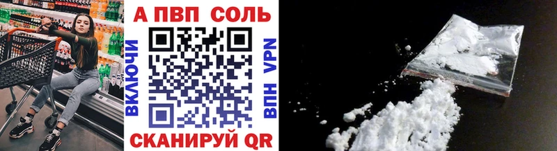 Где можно купить наркотики Котельниково Гашиш blacksprut ТОР COCAIN Мефедрон МАРИХУАНА Псилоцибиновые грибы