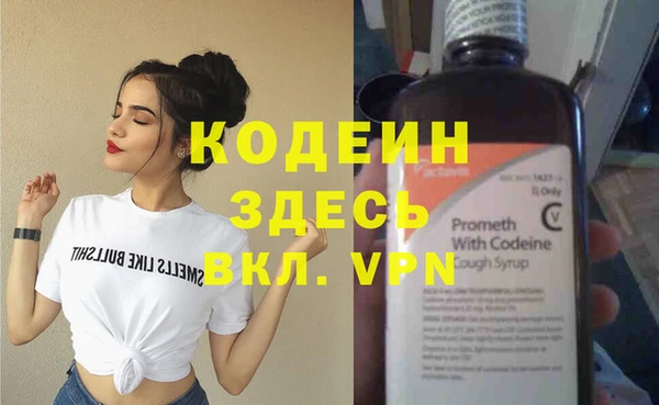 скорость Баксан