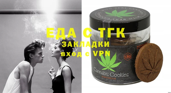 бошки Арсеньев