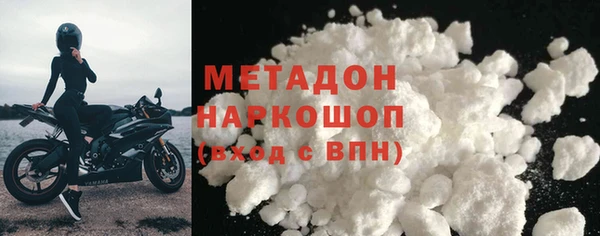PSILOCYBIN Балабаново