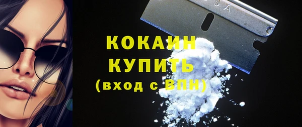 бошки Арсеньев
