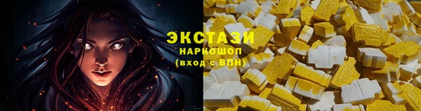 амф Аркадак