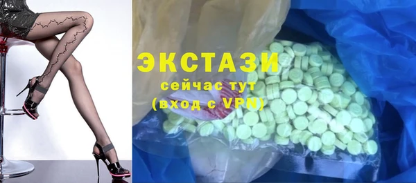 первитин Няндома