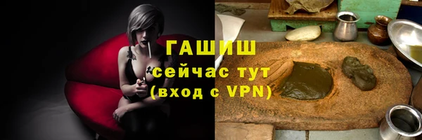 амф Аркадак
