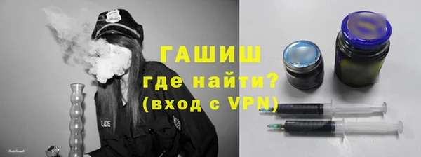 бошки Арсеньев