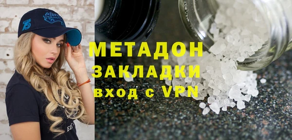 PSILOCYBIN Балабаново