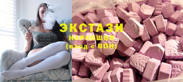 скорость Баксан
