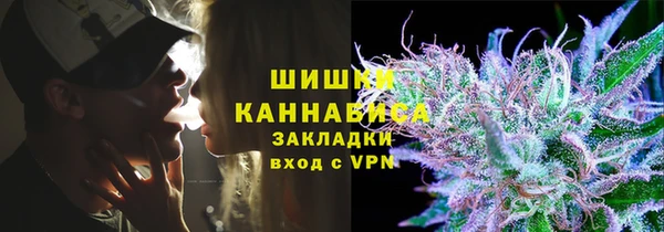 скорость Баксан
