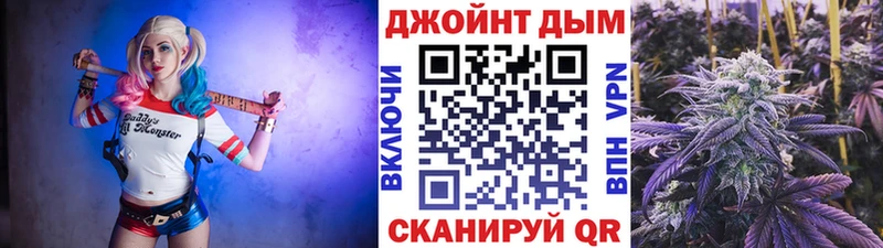 Шишки марихуана AK-47  Котельниково 